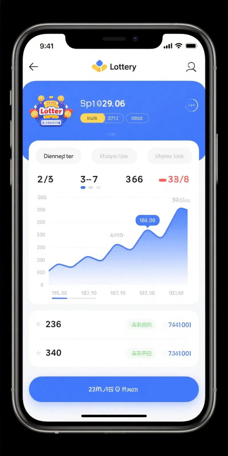 澳洲幸运20开奖APP界面展示